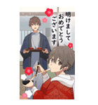 お正月男子2023（個別スタンプ：3）