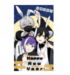 お正月男子2023（個別スタンプ：5）