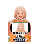 お正月男子2023（個別スタンプ：9）