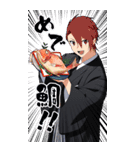 お正月男子2023（個別スタンプ：16）