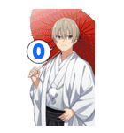 お正月男子2023（個別スタンプ：17）