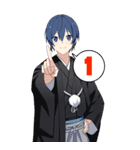 お正月男子2023（個別スタンプ：18）