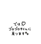 省スペース◎年末年始手書きメッセージ #2（個別スタンプ：11）