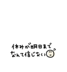 省スペース◎年末年始手書きメッセージ #2（個別スタンプ：14）