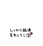 省スペース◎年末年始手書きメッセージ #2（個別スタンプ：18）