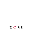 省スペース◎年末年始手書きメッセージ #2（個別スタンプ：20）