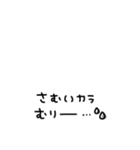 省スペース◎年末年始手書きメッセージ #2（個別スタンプ：33）