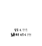 省スペース◎年末年始手書きメッセージ #2（個別スタンプ：36）