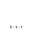 省スペース◎年末年始手書きメッセージ #2（個別スタンプ：38）