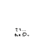 省スペース◎年末年始手書きメッセージ #2（個別スタンプ：40）