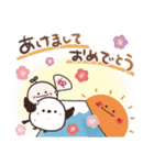 まるいやつらとトリさん⭐️【年末年始】（個別スタンプ：1）
