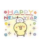 まるいやつらとトリさん⭐️【年末年始】（個別スタンプ：5）
