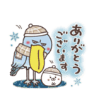 まるいやつらとトリさん⭐️【年末年始】（個別スタンプ：22）