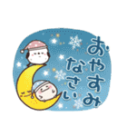 まるいやつらとトリさん⭐️【年末年始】（個別スタンプ：26）