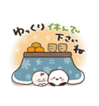 まるいやつらとトリさん⭐️【年末年始】（個別スタンプ：28）
