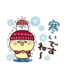 まるいやつらとトリさん⭐️【年末年始】（個別スタンプ：33）