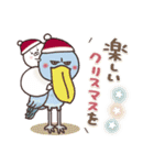 まるいやつらとトリさん⭐️【年末年始】（個別スタンプ：36）
