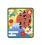 大人の定番！かるた風お正月スタンプ（個別スタンプ：1）