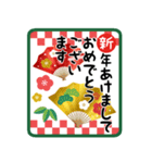 大人の定番！かるた風お正月スタンプ（個別スタンプ：5）