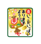 大人の定番！かるた風お正月スタンプ（個別スタンプ：9）