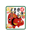 大人の定番！かるた風お正月スタンプ（個別スタンプ：10）