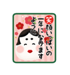 大人の定番！かるた風お正月スタンプ（個別スタンプ：11）