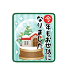大人の定番！かるた風お正月スタンプ（個別スタンプ：19）