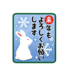 大人の定番！かるた風お正月スタンプ（個別スタンプ：20）