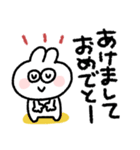 ラビットさん◎年末年始2023（個別スタンプ：1）