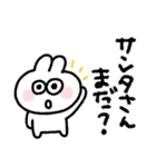 ラビットさん◎年末年始2023（個別スタンプ：30）