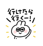ラビットさん◎年末年始2023（個別スタンプ：37）