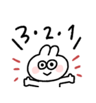 ラビットさん◎年末年始2023（個別スタンプ：38）