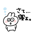 ラビットさん◎年末年始2023（個別スタンプ：40）