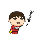 芋ジャージの【おじさん】♂冬（個別スタンプ：6）