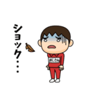 芋ジャージの【おじさん】♂冬（個別スタンプ：8）