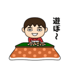 芋ジャージの【おじさん】♂冬（個別スタンプ：13）