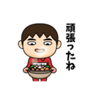 芋ジャージの【おじさん】♂冬（個別スタンプ：15）