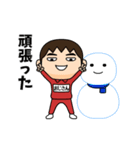 芋ジャージの【おじさん】♂冬（個別スタンプ：19）