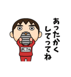 芋ジャージの【おじさん】♂冬（個別スタンプ：23）