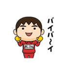 芋ジャージの【おじさん】♂冬（個別スタンプ：24）