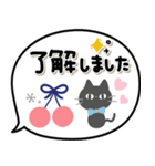 毎日使える日常敬語♡可愛い北欧風ふきだし（個別スタンプ：3）