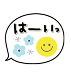 毎日使える日常敬語♡可愛い北欧風ふきだし（個別スタンプ：4）