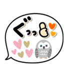 毎日使える日常敬語♡可愛い北欧風ふきだし（個別スタンプ：5）