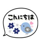 毎日使える日常敬語♡可愛い北欧風ふきだし（個別スタンプ：15）
