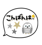 毎日使える日常敬語♡可愛い北欧風ふきだし（個別スタンプ：16）
