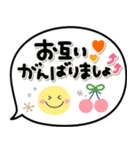 毎日使える日常敬語♡可愛い北欧風ふきだし（個別スタンプ：17）