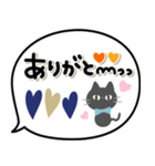 毎日使える日常敬語♡可愛い北欧風ふきだし（個別スタンプ：22）