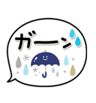 毎日使える日常敬語♡可愛い北欧風ふきだし（個別スタンプ：23）