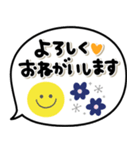 毎日使える日常敬語♡可愛い北欧風ふきだし（個別スタンプ：25）