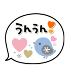 毎日使える日常敬語♡可愛い北欧風ふきだし（個別スタンプ：27）